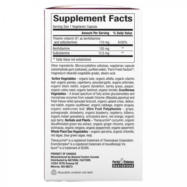 Natural Factors BioCoenzymated B1 Benfotiamine Plus Sulbutiamine 150 mg 30 Vegetarian Capsules