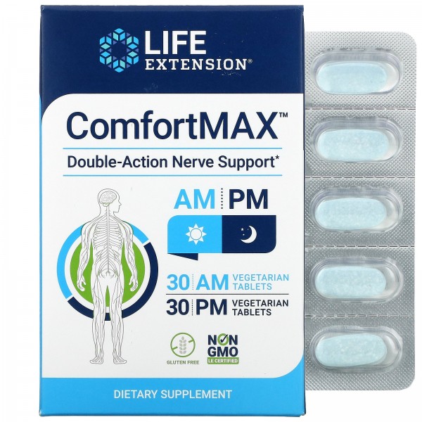 Life Extension ComfortMAX поддержка нервов двойног...
