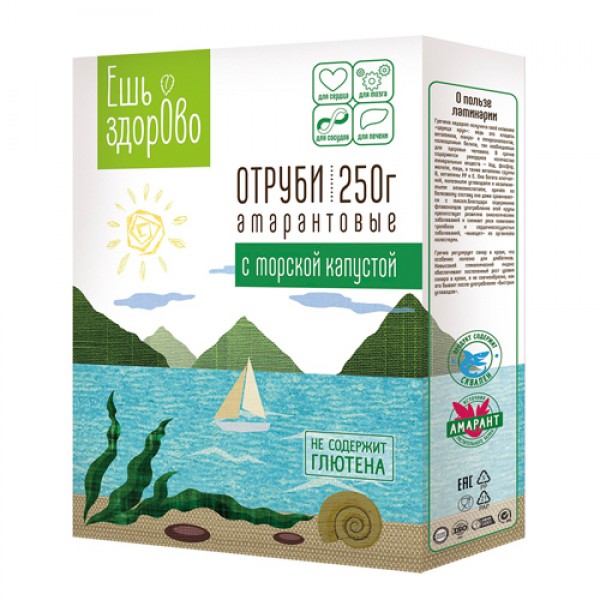 Ешь здорово Отруби `Амарантовые с морской капустой` 250 г