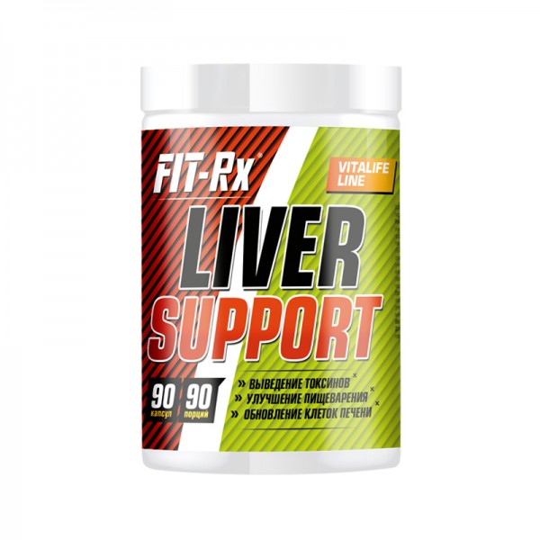 FIT-Rx Liver Support 90 капсул