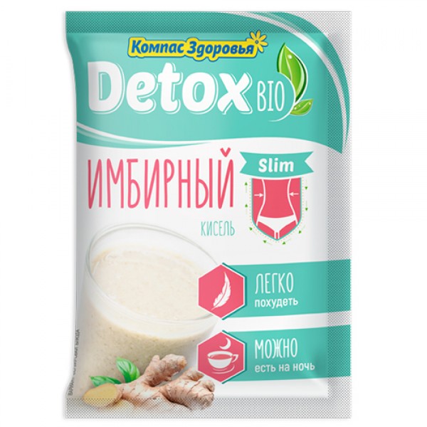 Компас здоровья Кисель detox bio Slim `Имбирный` 2...