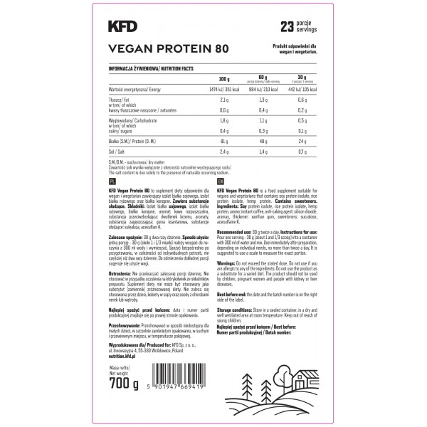 KFD Протеин Vegan Protein 80 700 г Карамель