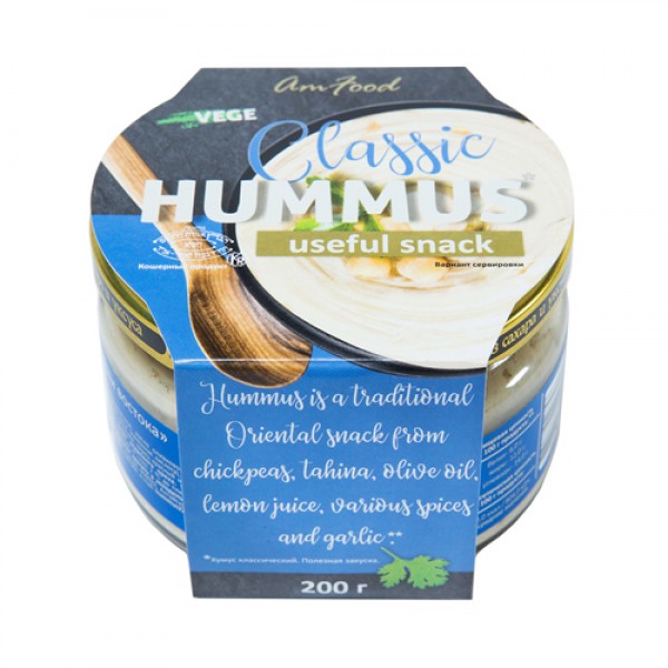 Полезные продукты Хумус `Классический` 200 г