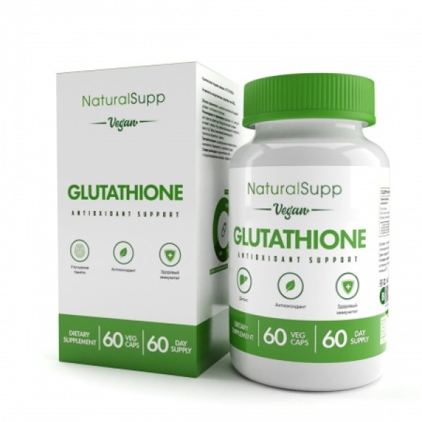 NaturalSupp Глутатион 300 мг комплекс 60 капсул...