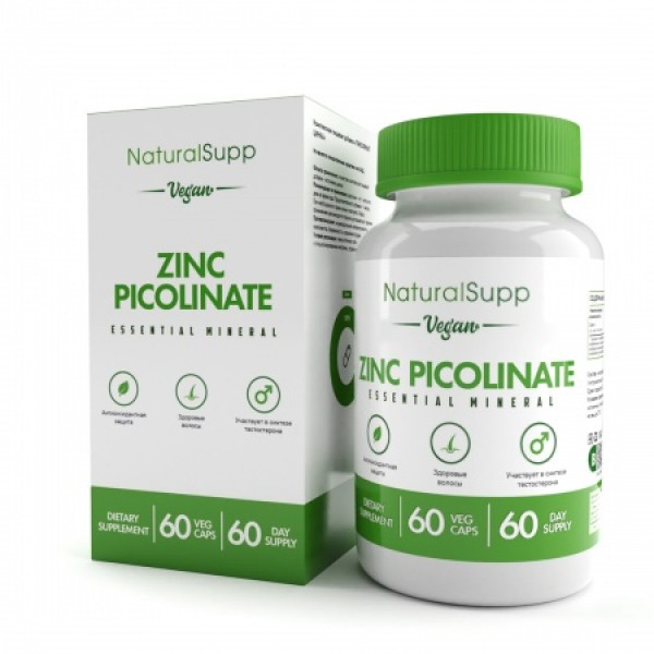 NaturalSupp Цинк пиколинат 25 мг веган 60 капсул