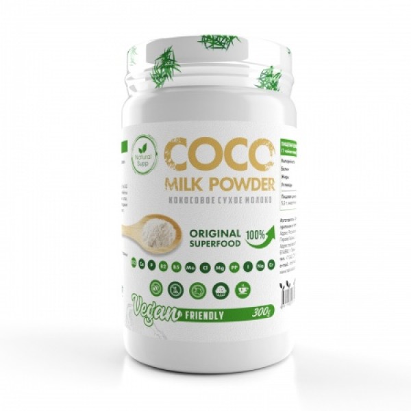 NaturalSupp Кокосовое молоко сухое  300 г