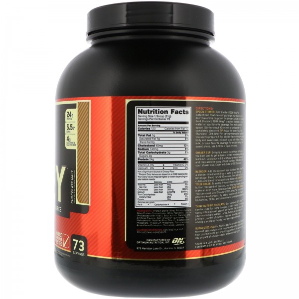 Optimum Nutrition Протеин 100% Whey protein Gold standard 2270 г Шоколадный солод
