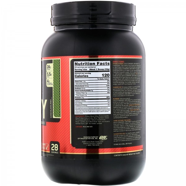 Optimum Nutrition Протеин 100% Whey protein Gold standard 893 г Шоколад-мята