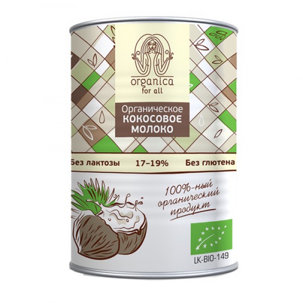 Organica for all Молоко кокосовое 17-19%, органическое 400 мл