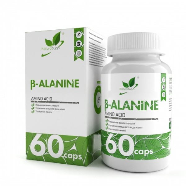 NaturalSupp Бета Аланин 600 мг 60 капсул...