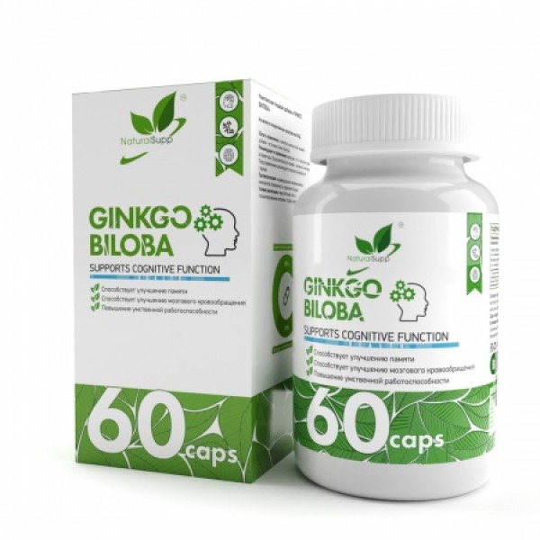 NaturalSupp Гинкго билоба 130 мг 60 капсул...