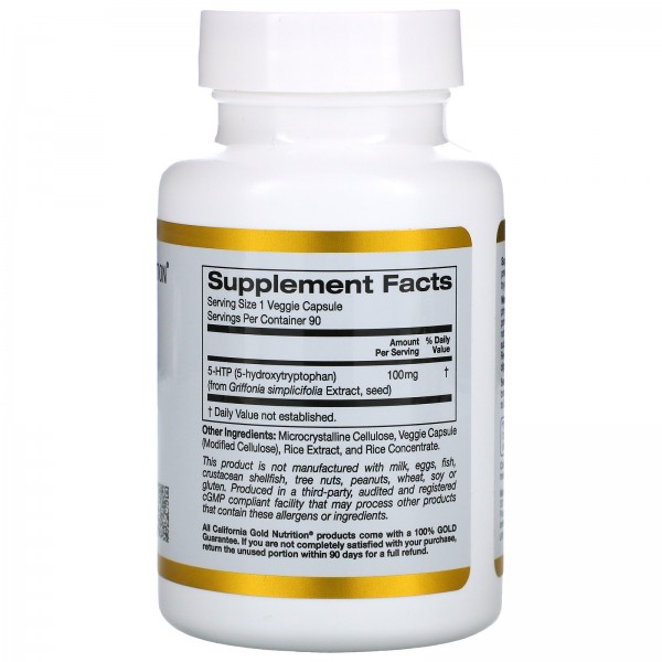 California Gold Nutrition 5-гидрокситриптофан 100 мг 90 растительных капсул
