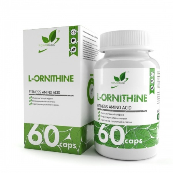 NaturalSupp Орнитин 400 мг 60 капсул...