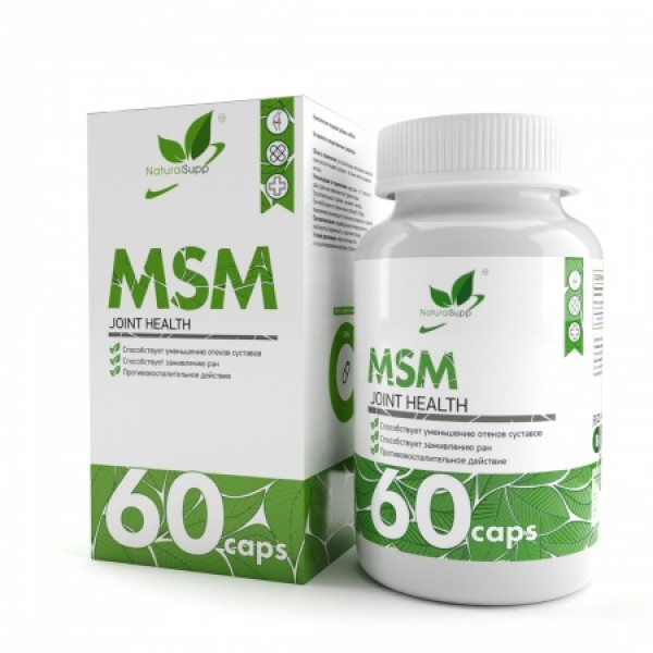 NaturalSupp МСМ 700 мг 60 капсул