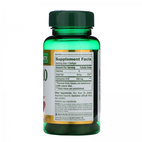 Nature's Bounty Co Q-10 200 mg 45 Rapid Release Softgels