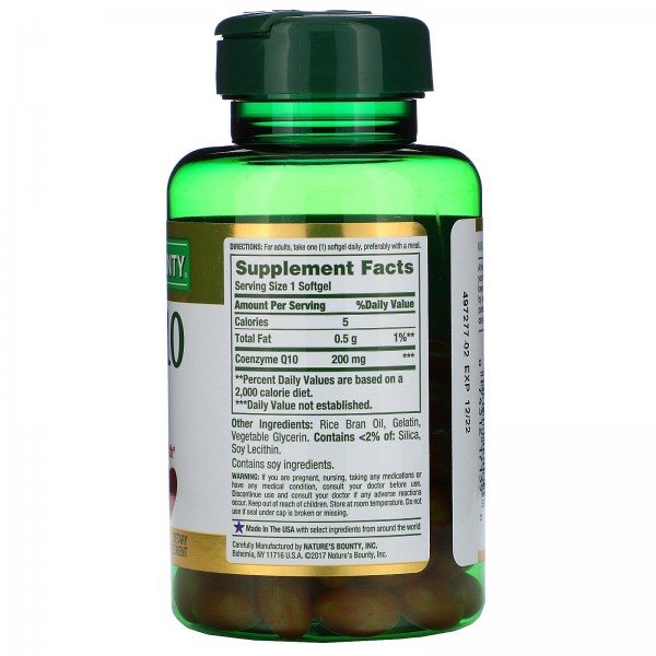 Nature's Bounty Коэнзим Q10 200 мг 80 мягких желатиновых капсул