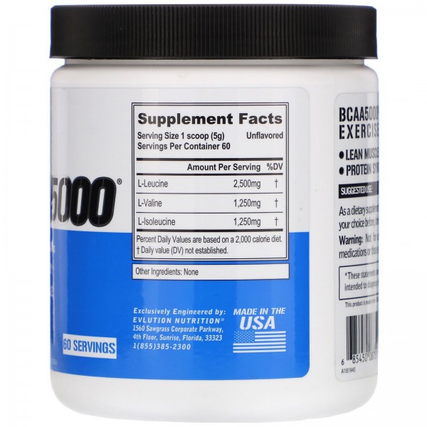 EVLution Nutrition BCAA 5000 без вкуса 300 г