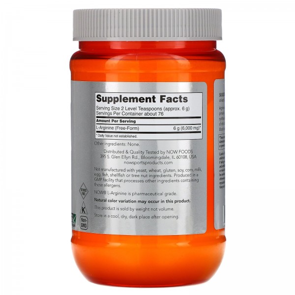 Now Foods Sports L-Arginine Powder 1 фунт (454 г)