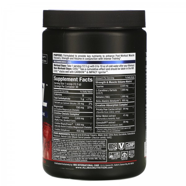 ALLMAX Nutrition CVOL Post вкус малины и киви 375 г (132 унции)