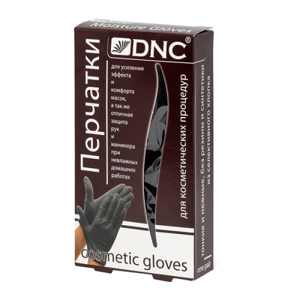 DNC Перчатки косметические, чёрные 21 г