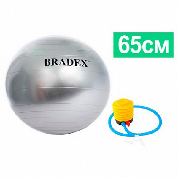 Bradex Мяч для фитнеса 'Фитбол-65' с насосом...