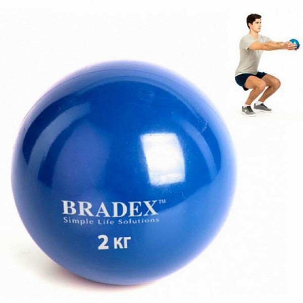 Bradex Медбол 2 кг