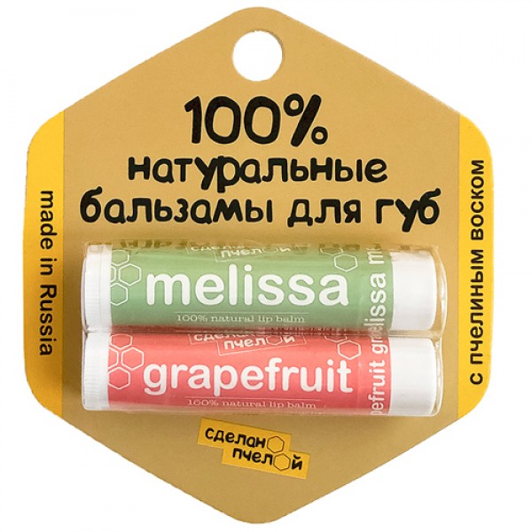 Сделано пчелой Бальзамы для губ `Grapefruit & Meli...