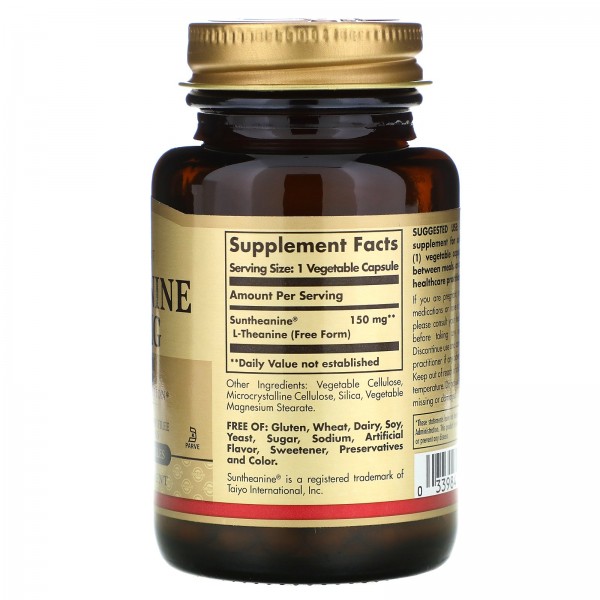 Solgar L-теанин 150 мг 60 растительных капсул