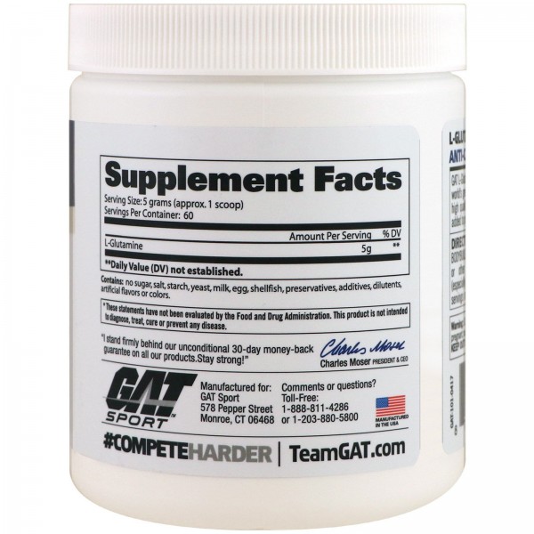 GAT L-глютамин Без вкуса 300 г