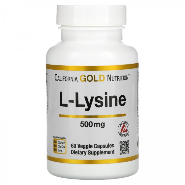 California Gold Nutrition L-лизин 500 мг 60 растительных капсул