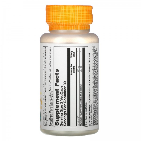 Solaray L-лизин-монолаурин 60 вегетарианских капсул