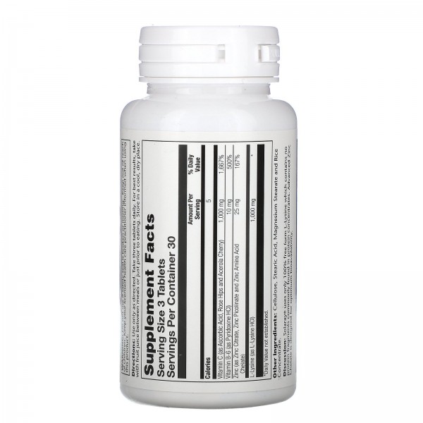 Solaray L-лизин 333 мг 90 таблеток