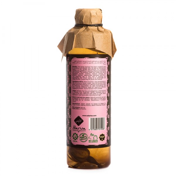 Adarisa Средство очищающее для чувствительной кожи, с дамасской розой 250 мл