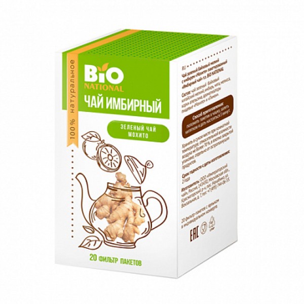 Bio National Чай зелёный с имбирем 'Мохито' в пакетиках 20 шт