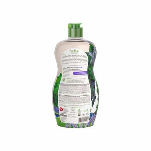 BioMio Экологичное средство для мытья посуды, овощей и фруктов c эфирным маслом лаванды 450 мл