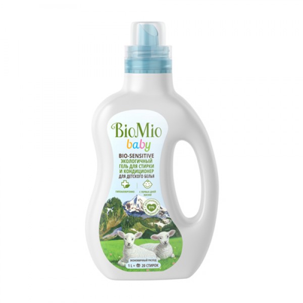 BioMio Гель экологичный `Bio-sensitive baby` для стирки и кондиционер для детского белья BIMI0031-1000