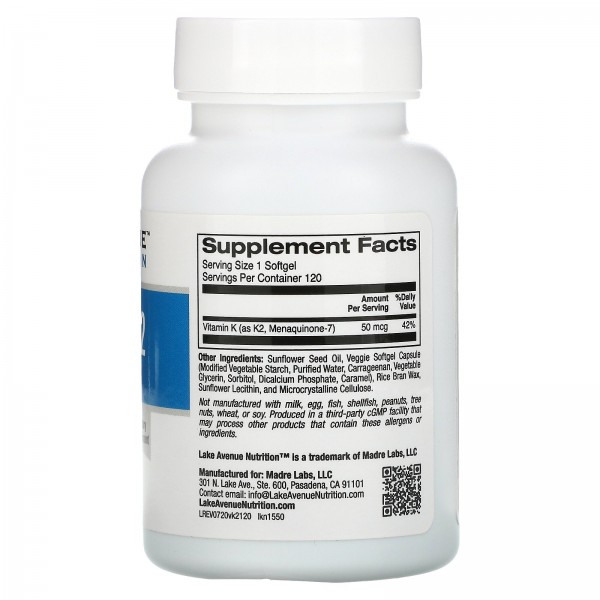 Lake Avenue Nutrition витаминK2 (в виде менахинона-7) 50мкг 120растительных капсул