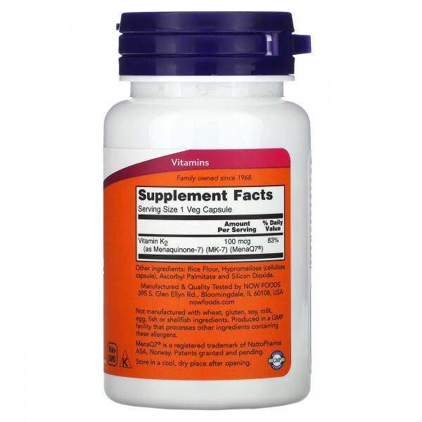 Now Foods Витамин K2 MK-7 100 мкг 60 растительных капсул