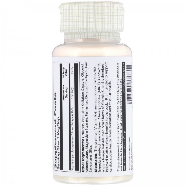 Solaray Витамин K2 МК-7 150 мкг 30 растительных капсул