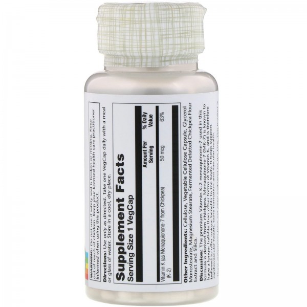 Solaray витаминK2 менахинон-7 50мкг 60вегетарианских капсул