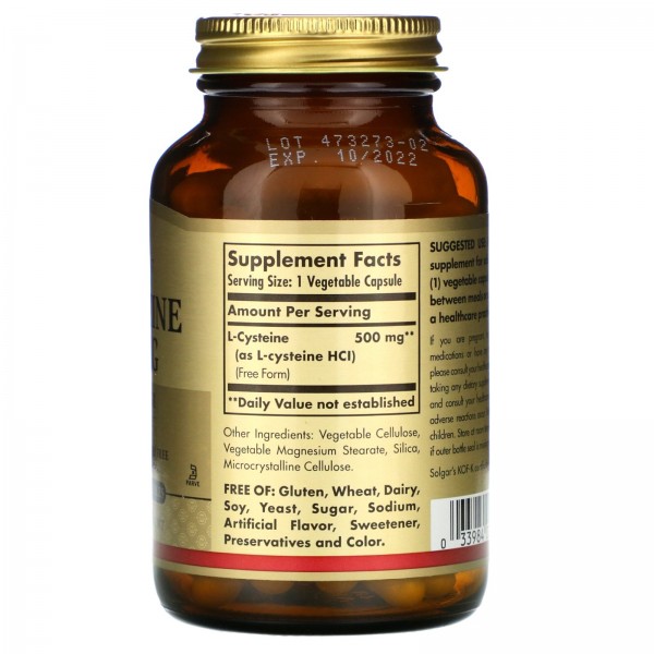 Solgar L-цистеин 500 мг 90 растительных капсул