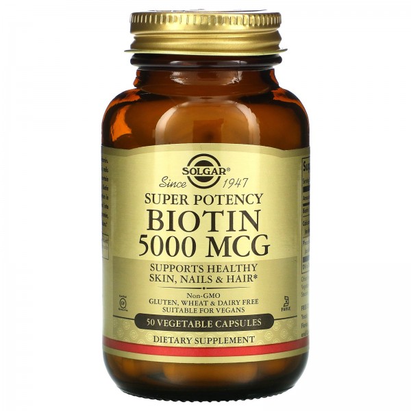 Solgar Биотин 5000 мкг 50 вегетарианских капсул