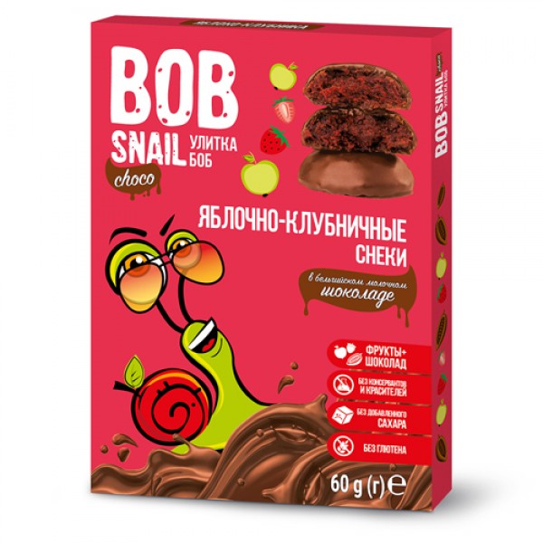 Bob Snail Cнек фруктово-ягодный `Яблочно-клубничный` в молочном бельгийском шоколаде 60 г