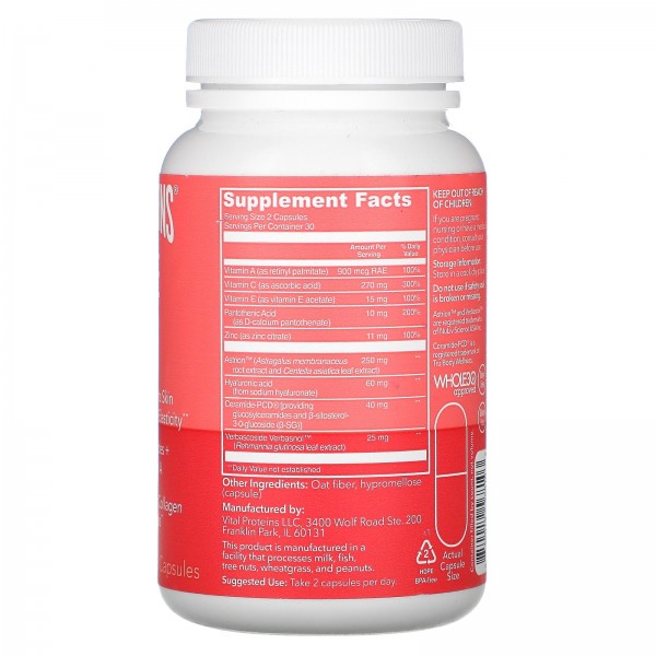 Vital Proteins Radiance Boost 60 Capsules