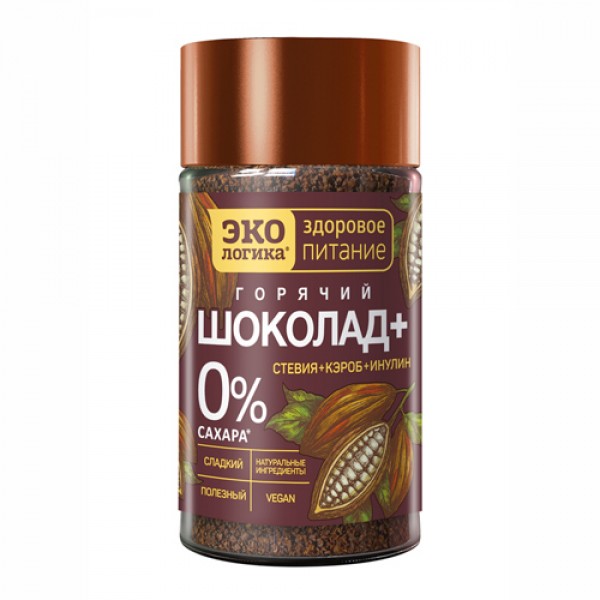 Экологика Какао-напиток `Горячий шоколад плюс`, растворимый 125 г