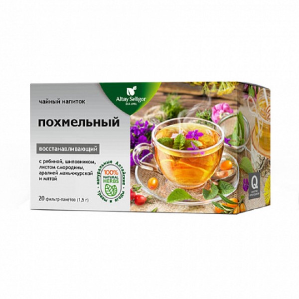 Altay Seligor Напиток чайный 'Похмельный' 20 пакет...