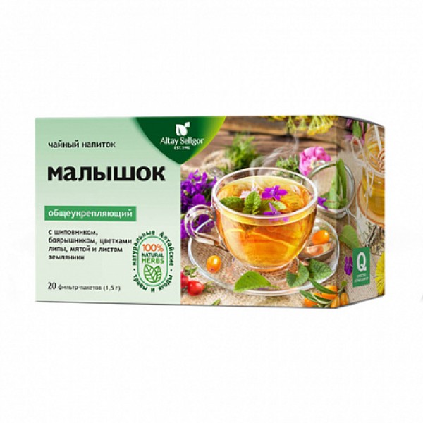 Altay Seligor Напиток чайный 'Малышок' 20 пакетико...