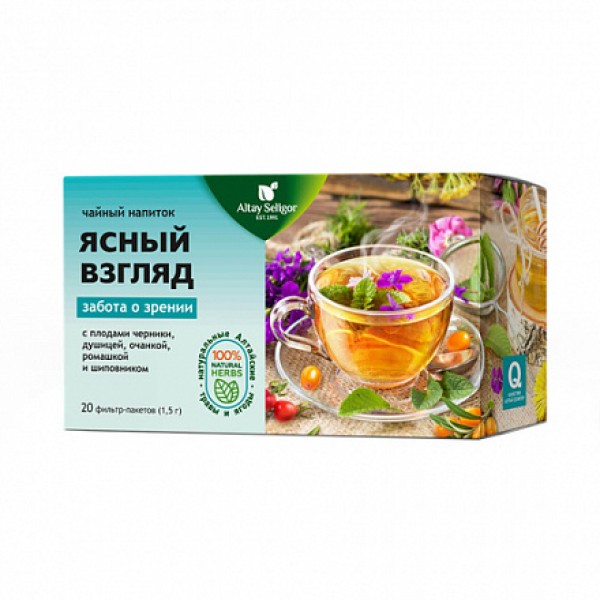 Altay Seligor Напиток чайный 'Ясный взгляд' 20 пакетиков