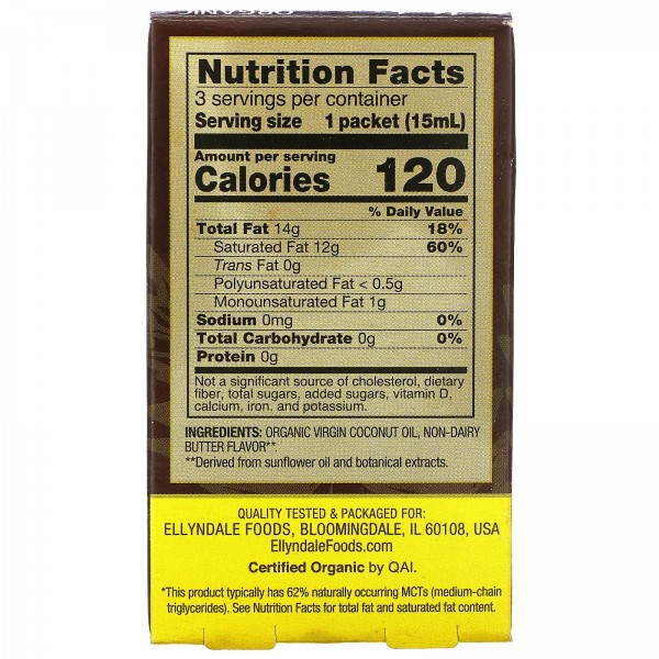 Now Foods Ellyndale Naturals Keto Coconut Infusions безлактозный ароматизатор масла 3пакетика 15мл (05жидк.унции) каждый