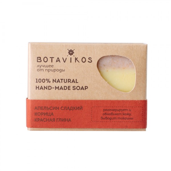 Botavikos Мыло `Апельсин , корица, красная глина` 100 г